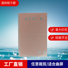 ĤC8TPUˮĤl СĤCøˮܛĤ