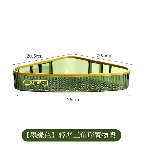 【Triangular Grade】 Ink green