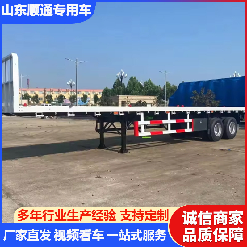 Manufacturer Supplies Flatbed Semi-Trailers, Container Transport Flatbed Trailers, Flatbed Heavy-Duty Towing Trailers