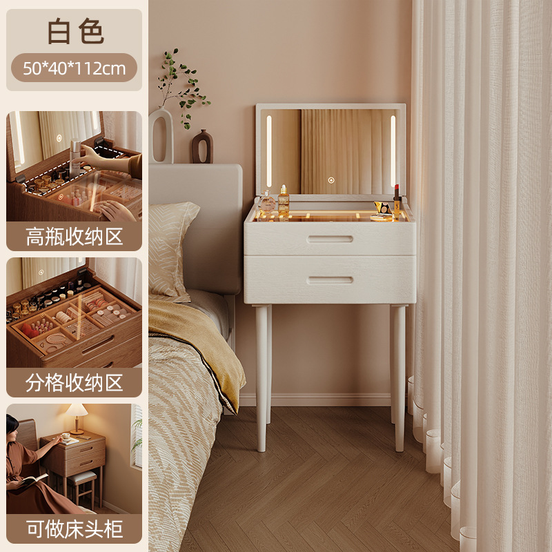 Tocador de madera maciza, dormitorio pequeño, mini mesita de noche extremadamente estrecha, tocador, mesa de maquillaje plegable integrada, espejo, apartamento pequeño