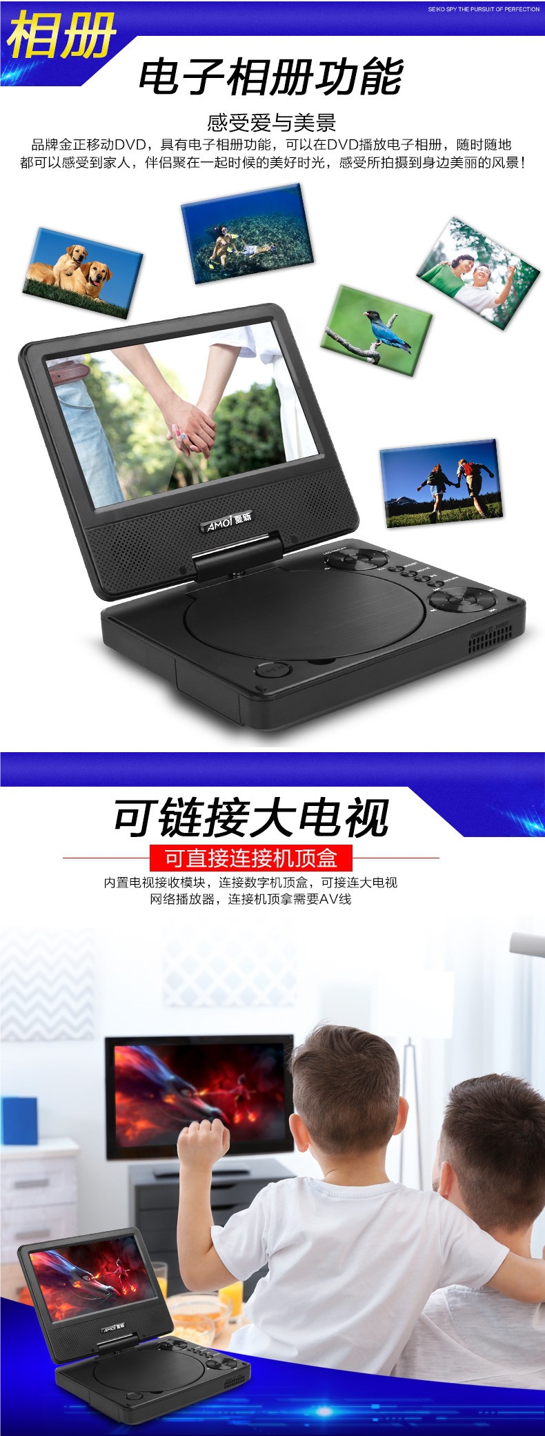 Full-Format Car Portable Dvd Player, High-Definition Mobile Vcd Player, Bluetooth-Connected Audio All-In-One Device