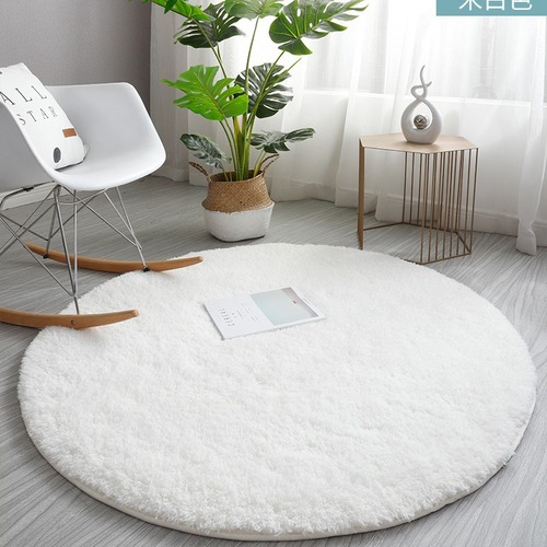Nordic ins white round carpet chair floor mat solid color blanket bedroom girl room bedside blanket plush