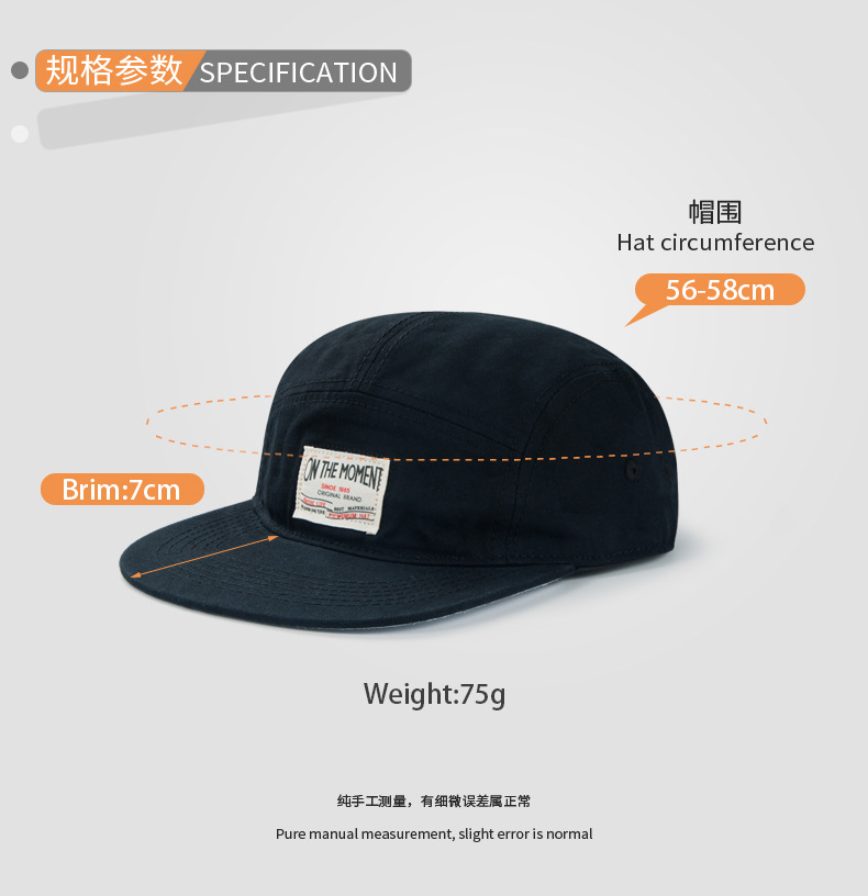 Retro Flat Brim Baseball Cap Korean Fashion Hip-hop Cap Trend Soft Top Hat display picture 4