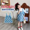 2023 Summer style girl lovely Cartoon cowboy Suspender skirt Dress