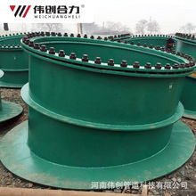 AͨLԷˮ׹dn300P䓴]׹ бԷˮ׹