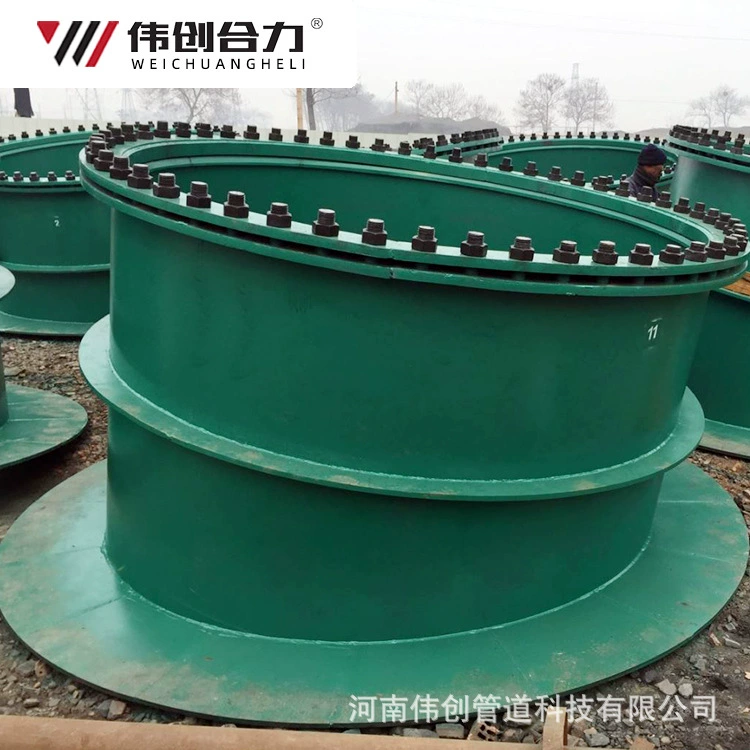 Производители поставляют специальный жесткий водонепроницаемый корпус гражданской обороны герметичный встроенный стальной корпус Наклонный гибкий водонепроницаемый корпус