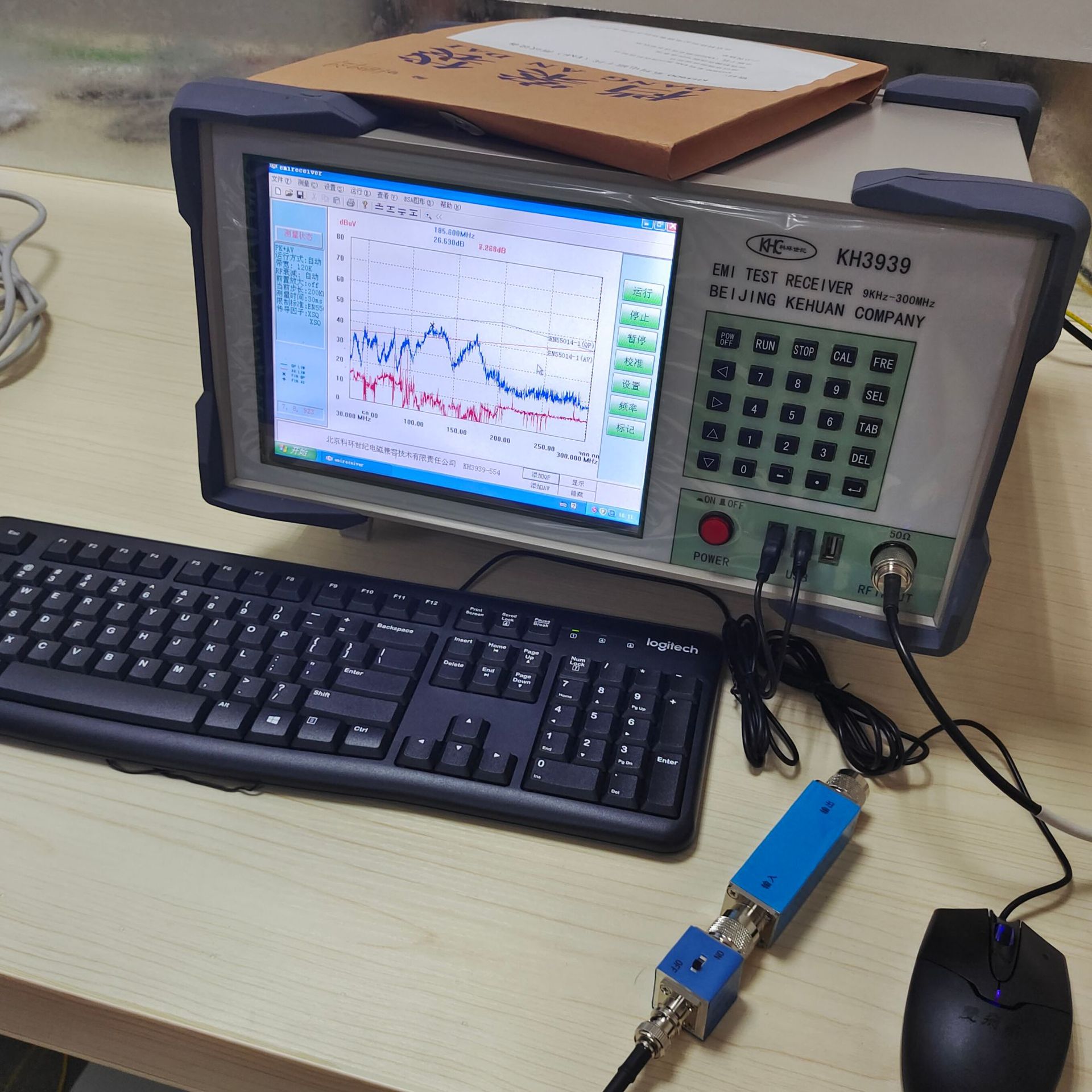 微信圖片_20220725110450