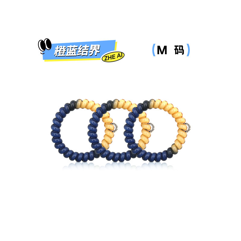 这爱电话线发圈 新款简约高级感头绳时尚高弹力无痕发圈现货发绳|undefined