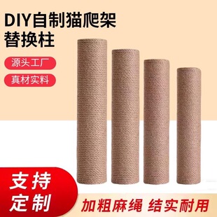 ؈������������؈������؈ץ���ӹ�؈����diy���؈����ͨ����