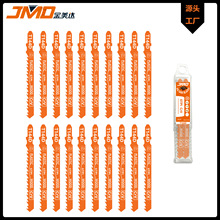 20pcs T144D 100mm6Tĥ�X ľ�İ�Ŀ����и��������Ƭ����䏗l