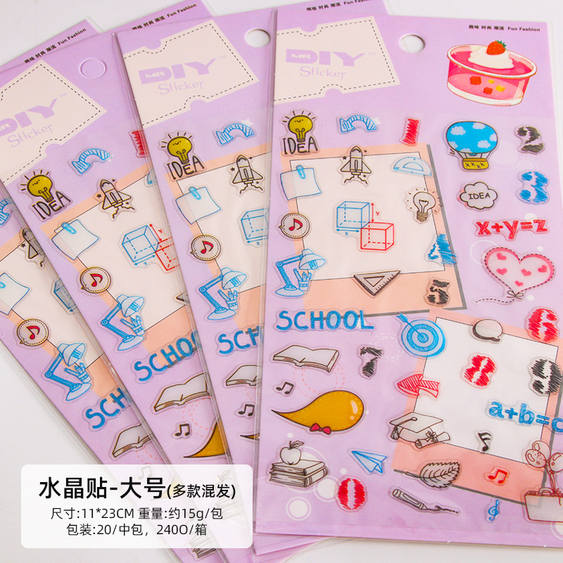 Pegatinas de cristal - grandes