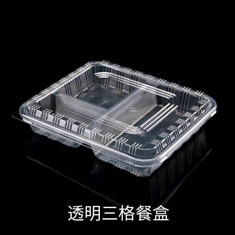 Caja de almuerzo desechable Tres rejillas de cuatro rejillas de cinco rejillas de microondas cuadrado calefacción comedor caja de almuerzo fabricante sin tapa