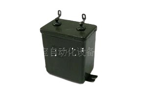 铁壳油浸电容 金属化纸介油浸电容器CJ41-2 8UF 400V