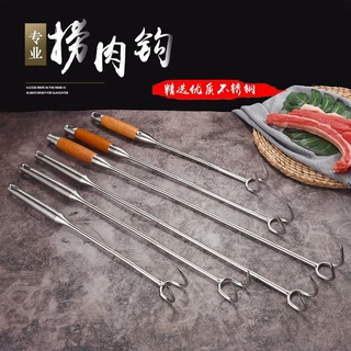 不锈钢捞肉钩子长柄防烫卤肉钩猪肉抓钩户外拾物捡菌专用神器钩子