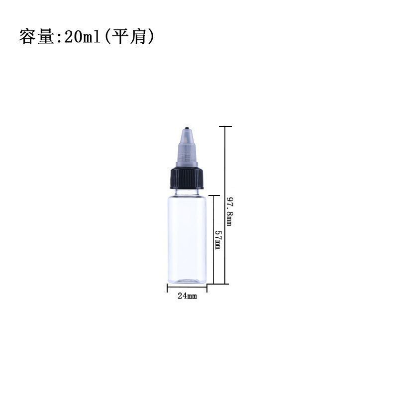 卸売透明顔料ボトル、接着剤ボトル、ディスペンスボトル、ペットオイルボトル、ゲル水チップボトル|undefined