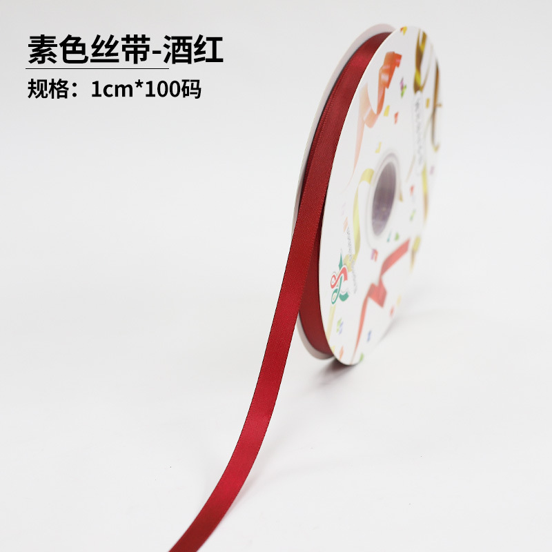 Fishtail hilo cinta flor hornear embalaje borde ramo pastel embalaje cinta arco onda cinta al por mayor