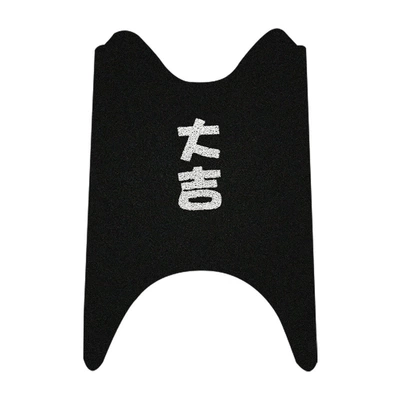 Electric vehicle foot mat car special mat wire ring - good-luck-new-continent-extended-little-turtle-king