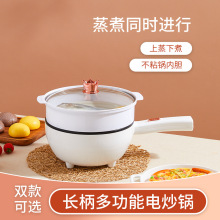 �糴��һ����ʼ��ö๦�ܵ����ճ��ѧ�������������ȹ�С��