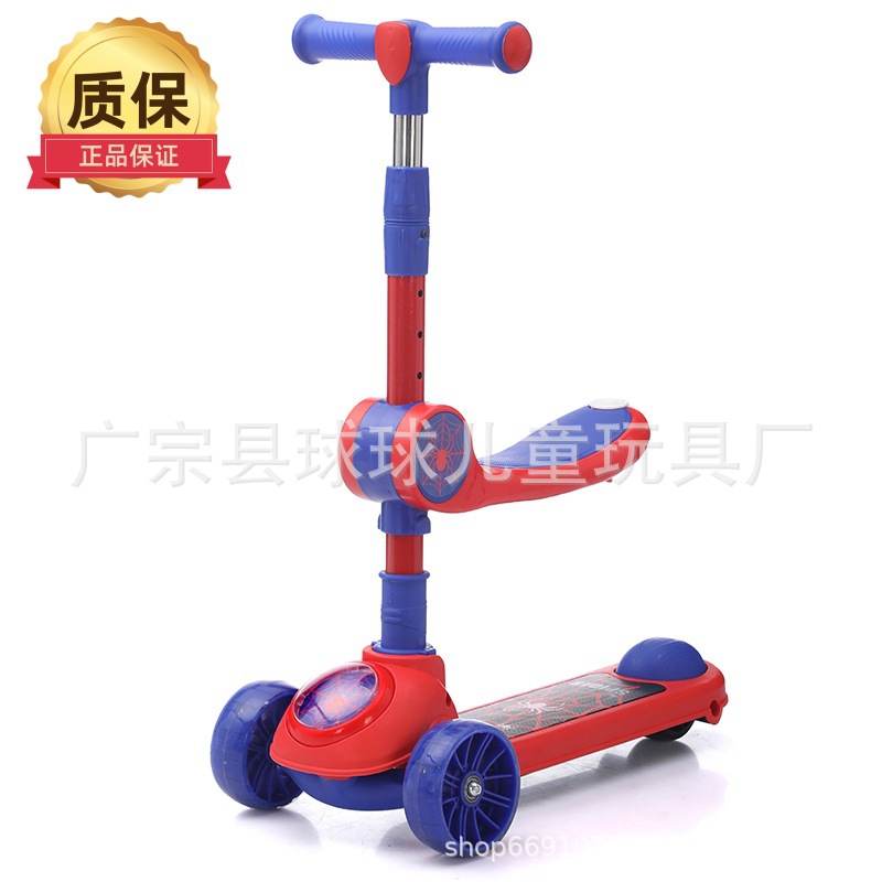 厂家批发太空儿童折叠滑板车1-6-12岁宝宝可坐可骑滑单脚踏板车