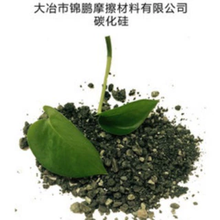 刹车片可用碳化硅  陶瓷、高级耐火材料、磨料及冶金原料