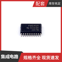 TCA954PWR TSSOP-20 G517D2T11U G51XT G5Q-1A-12VDC G5LE-1A4-DC