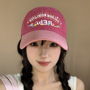 Korean Yellow Baseball Cap Women's 2025 Spring New Cute All-match Big Head Face Small Deep Top Duck Tongue Hat
