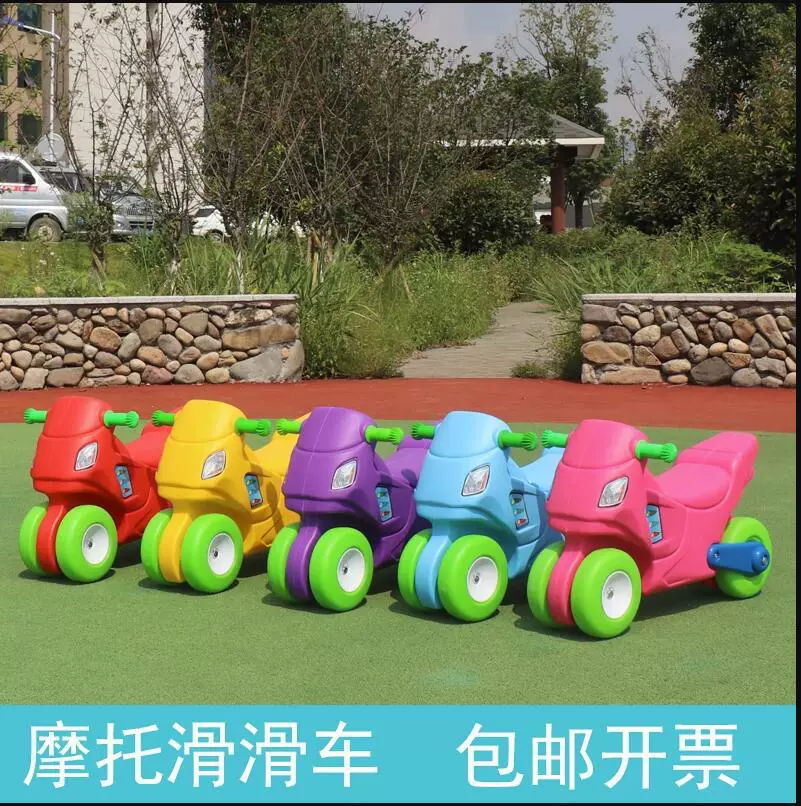 幼儿园儿童滑行车宝宝四轮车学步车滑滑车摩托车滑滑车四轮滑行