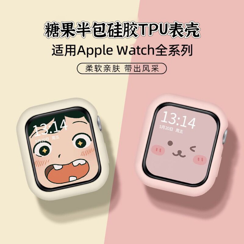 Tpu Half-Pack Protective Case Is Suitable for Apple Watch S11 Generation Applewatch678910 Silicone Anti-Fall Case
