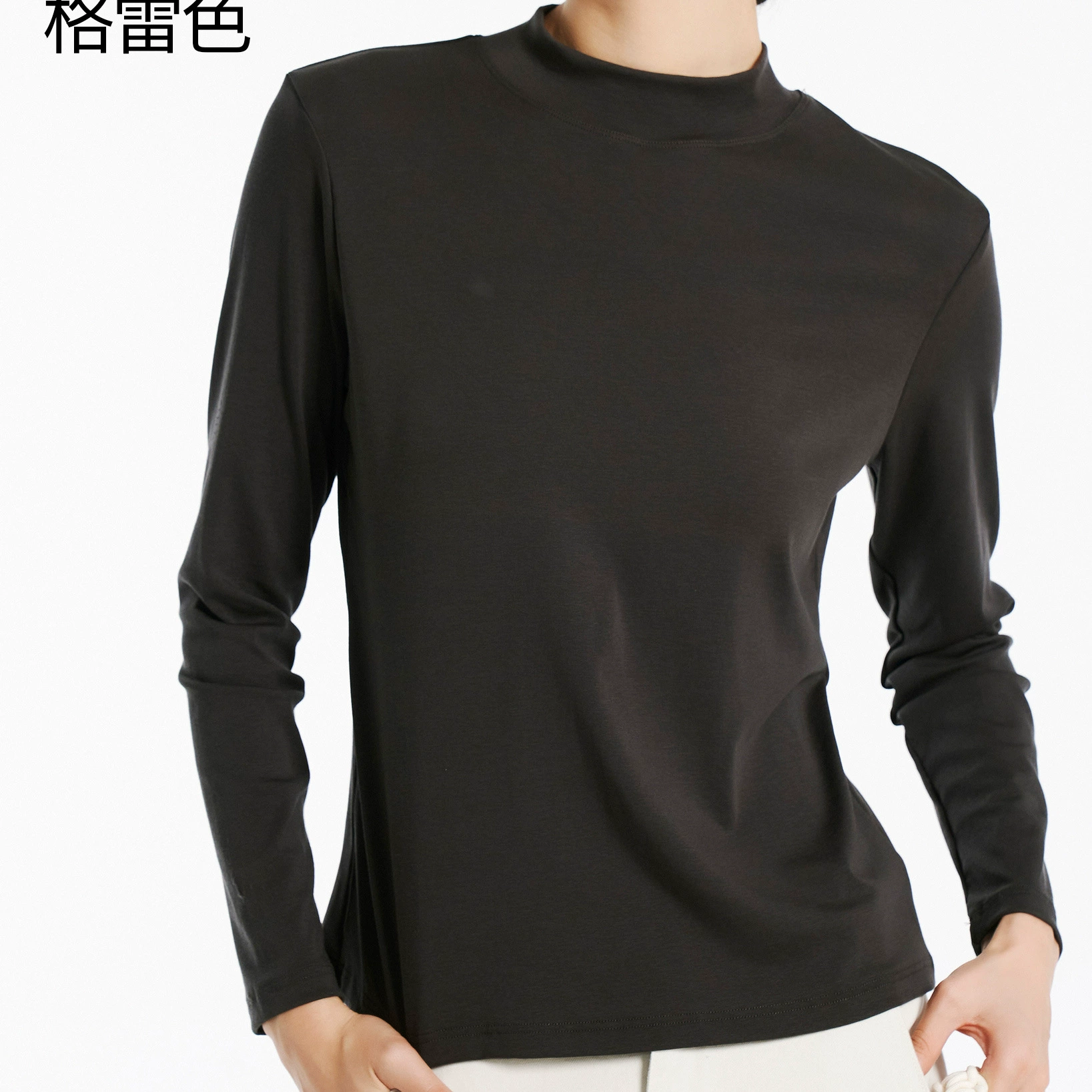 Полувысокий воротник с длинными рукавами, хлопчатобумажная одежда