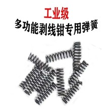 늹𹤾߉QQ쏗ɴȫС̖늾Ƥ