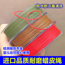 �M��Ʒ�|ϞƤ�KϞ����ˮ��ĥ�������K�t���K���澎��diy�ֹ�����