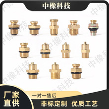 气胀轴气嘴纯铜充气头气涨轴套尖头平头打气头收卷轴胀辊配件