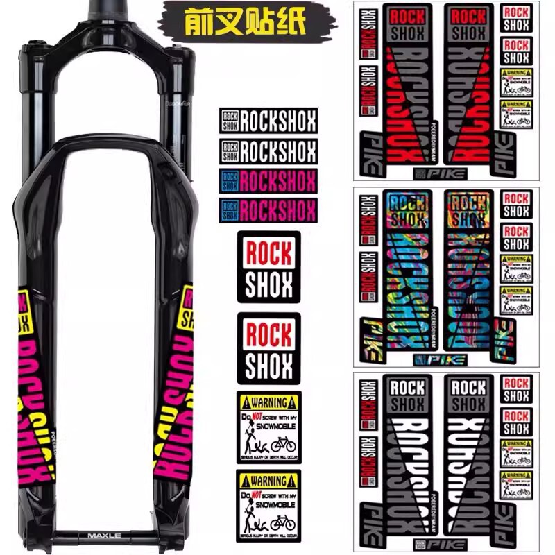 Foreign Trade Bicycle Front Fork Sticker Mountain Bike Modification Sticker Rockshox Bicycle Graffiti Anti-Scratch Decorative Waterproof Sticker