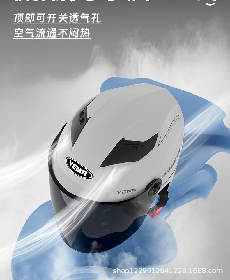 Mustang 3C Certified Helmet for Men, Electric Vehicle, Women's All-Season Lightweight Safety Helmet, Motorcycle Summer Sun Protection Half Helmet