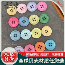 �F؛��ɫ����ؐ���~�� ��ʽ�P��DIY�o�ϏS��ֱ�N