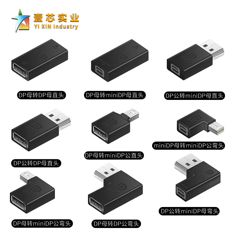 One Core DP min min min min mini DP mong 8K @ 60HZ 4K @ 120/144HZ HD видео экран передачи конвертер головка