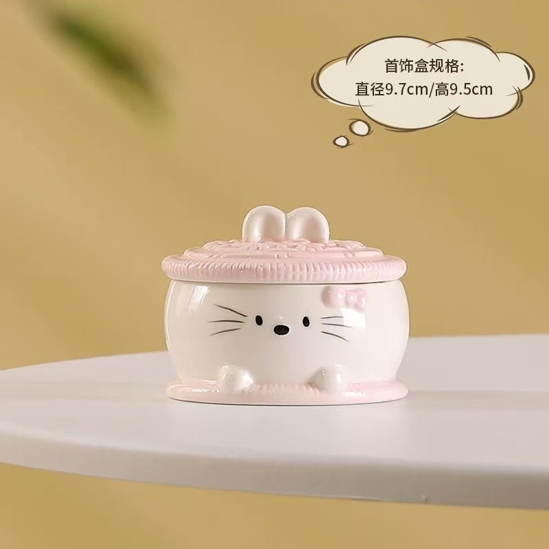 헬로키티 보석함