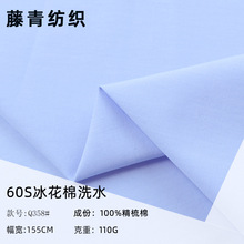 ȫ��110�˾��� 40֧������ˮϴ �󿗸��I���� ���ĕr���r���B��ȹ
