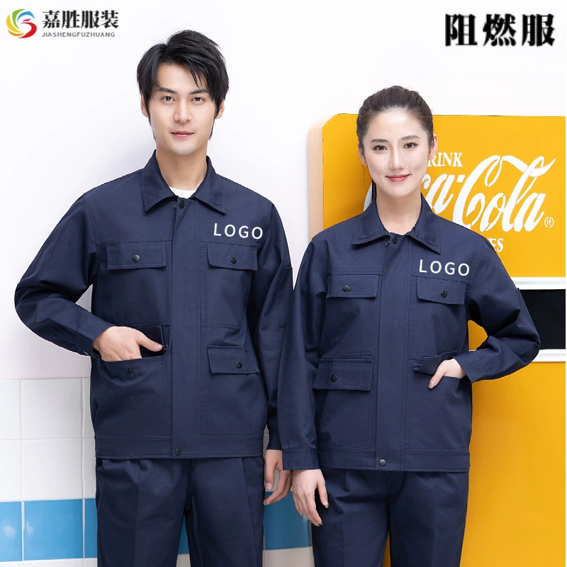Хлопковая рабочая одежда, костюм, Мужская Удобная дышащая огнестойкая одежда с защитой от ожогов, сварочная мастерская, ремонт автомобилей, хлопковая Рабочая защитная одежда