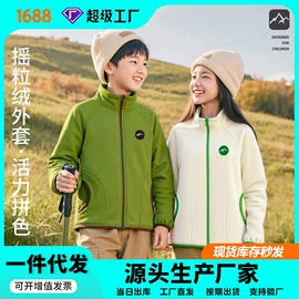 童T恤;童裤;童卫衣