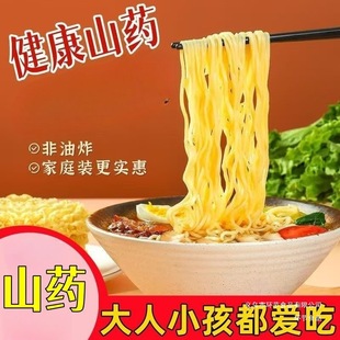 ɽș�������ֹ�ɽș���u����ɽș����ը�������������䜫��һ����