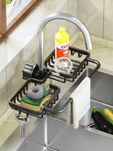 �N��ˮ���^���������ϴ��ϴ�˳ؒ�@ˮ�ۼ���Ĩ�����d�rˮ�ռ{��