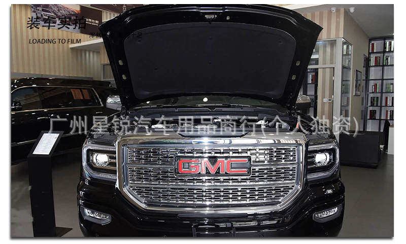 Suitable for GMC Yukon XL grille badge, replacement grille emblem, rear emblem sticker