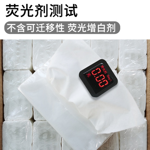 Hotel paper towels, restaurants, hotels, full box wholesalers, napkins, toilet paper, large size tissue paper for home use