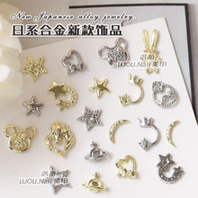 �W�t�¿�Ͻ�ͨ���������Ʒ���w�����|�����������ָ���b��