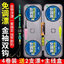 ���{Ư��Ư�p�h���M��~�����bȫ�׽��ó�Ʒ̨������O����Ʒ���M