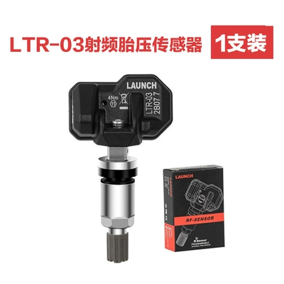 Yuanzheng Crt501 Tire Pressure Sensor 315/433Mhz Two-In-One Programmable Universal Car Tire Monitoring (Tire pressure monitoring system) - 1