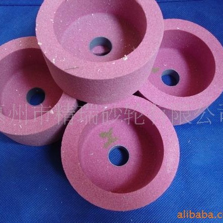 供应万能磨刀机陶瓷杯形砂轮，白刚玉磨刀砂轮，铬刚玉红色磨刀石