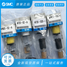 SMC�^�V��AF20/03-01-02-03BC-A��AFD/AFM20/30-02-03BC/BD-A�F؛