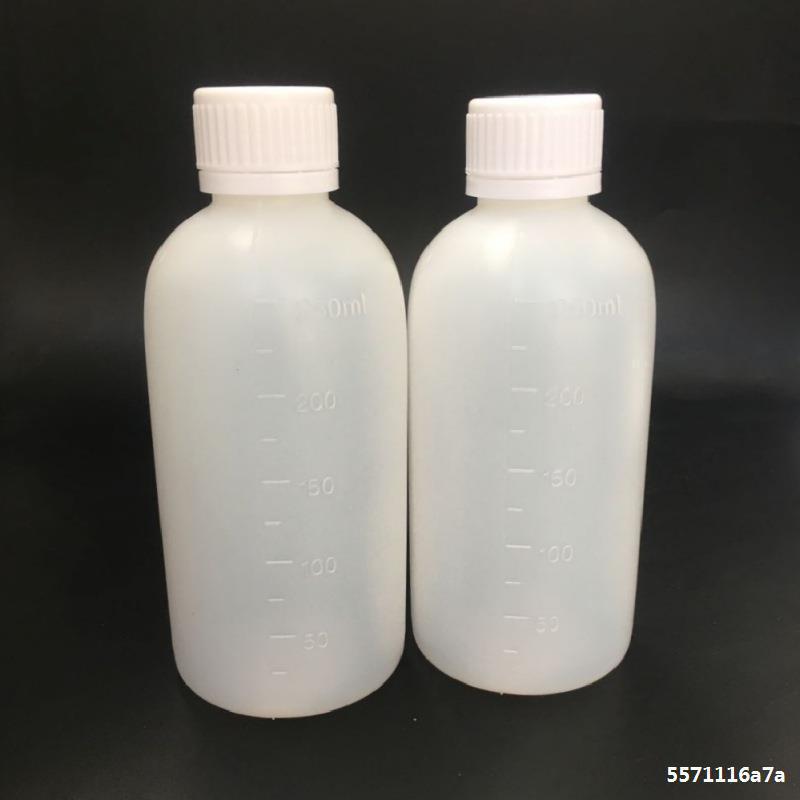 厂家250ml塑料瓶pe刻度小样品瓶试剂分装空瓶化工饮料液体包装瓶